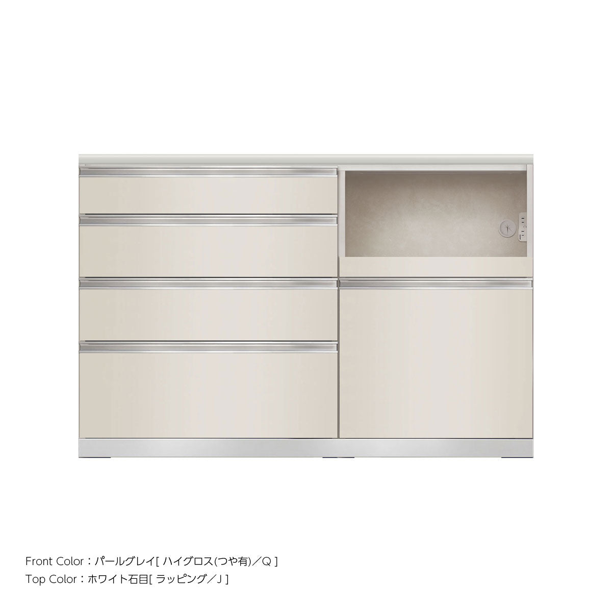 JW キッチンカウンター 本体ホワイト 幅140cm 高さ93.3cm（4段引出し+家電収納[右]）
