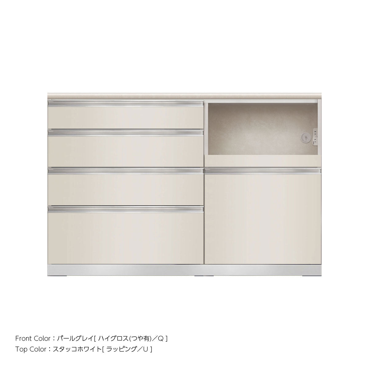 JW キッチンカウンター 本体ホワイト 幅140cm 高さ93.3cm（4段引出し+家電収納[右]）