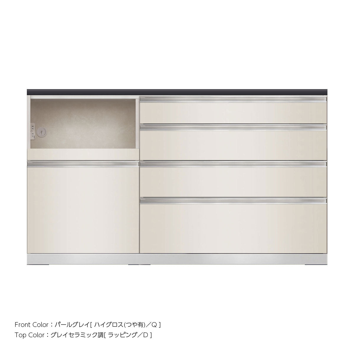 JW キッチンカウンター 本体ホワイト 幅160cm 高さ93.3cm（4段引出し+家電収納[左]）