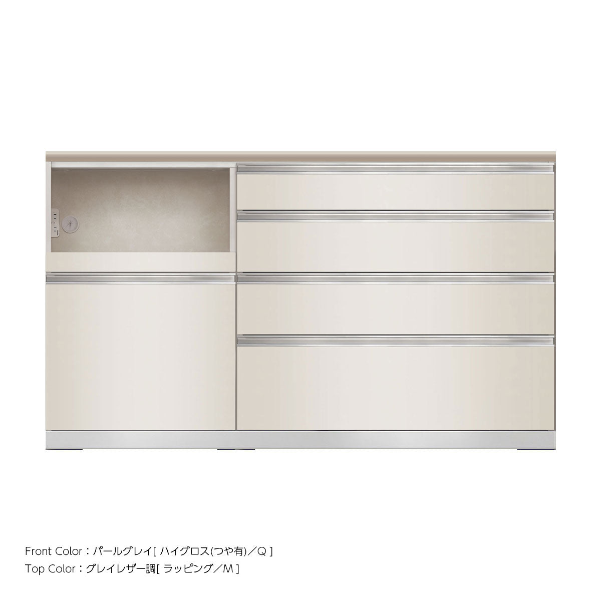 JW キッチンカウンター 本体ホワイト 幅160cm 高さ93.3cm（4段引出し+家電収納[左]）