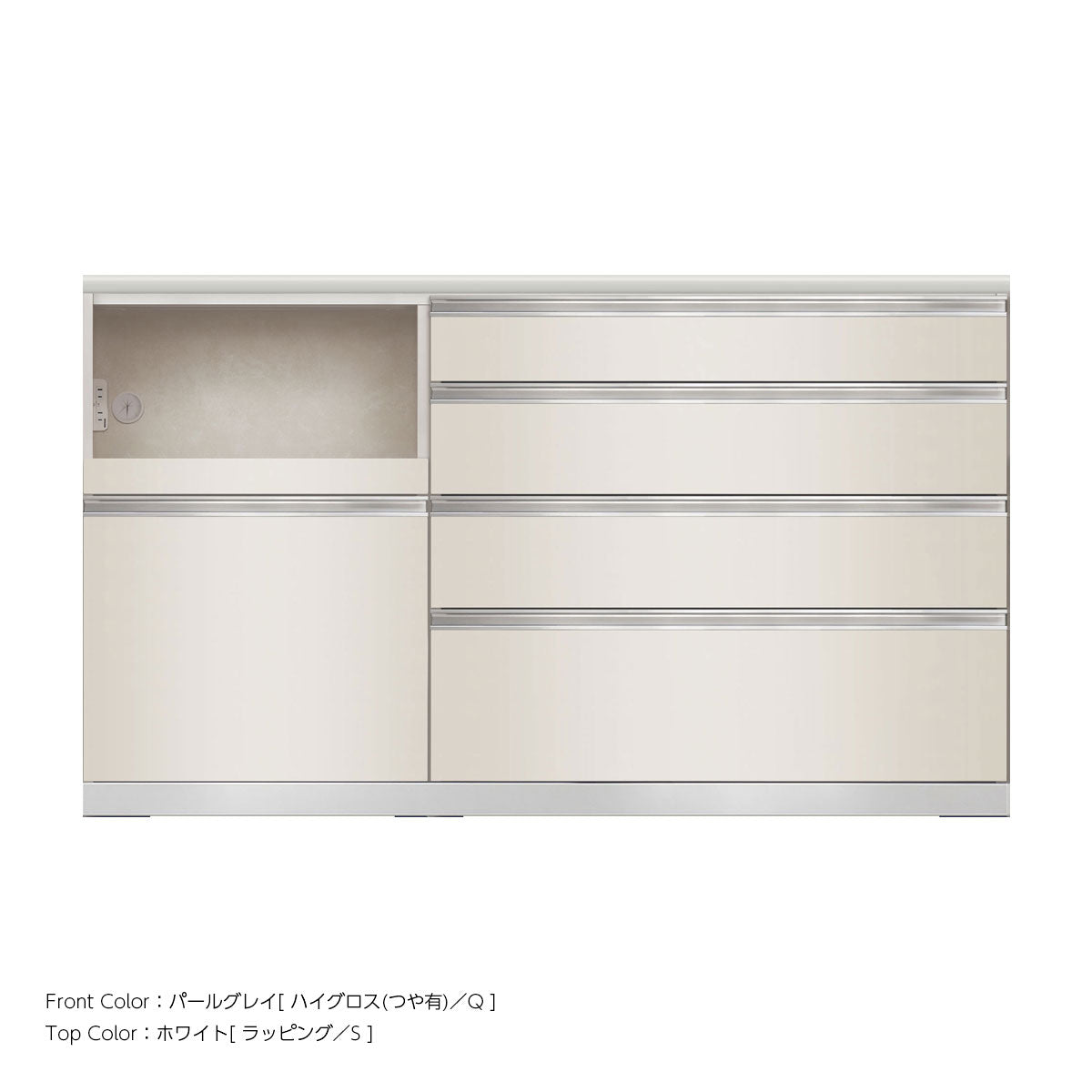 JW キッチンカウンター 本体ホワイト 幅160cm 高さ93.3cm（4段引出し+家電収納[左]）