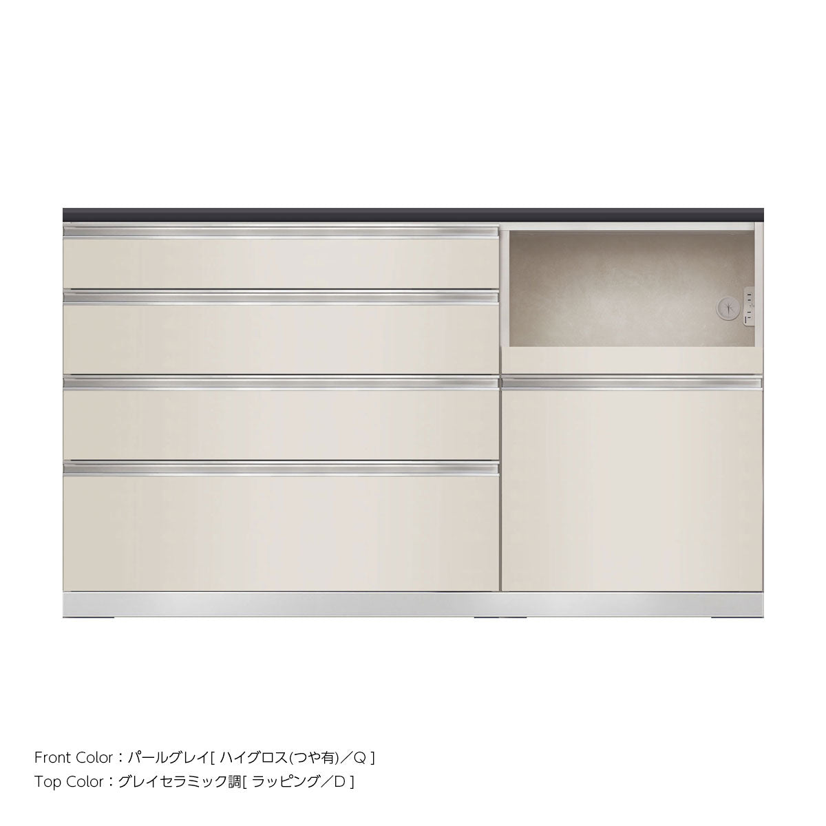 JW キッチンカウンター 本体ホワイト 幅160cm 高さ93.3cm（4段引出し+家電収納[右]）