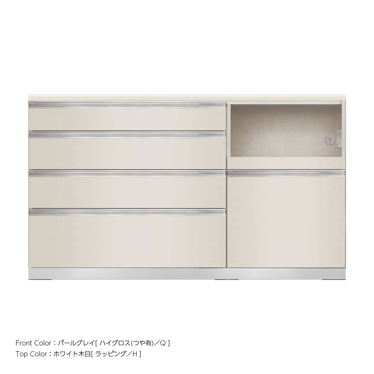 JW キッチンカウンター 本体ホワイト 幅160cm 高さ93.3cm（4段引出し+家電収納[右]）