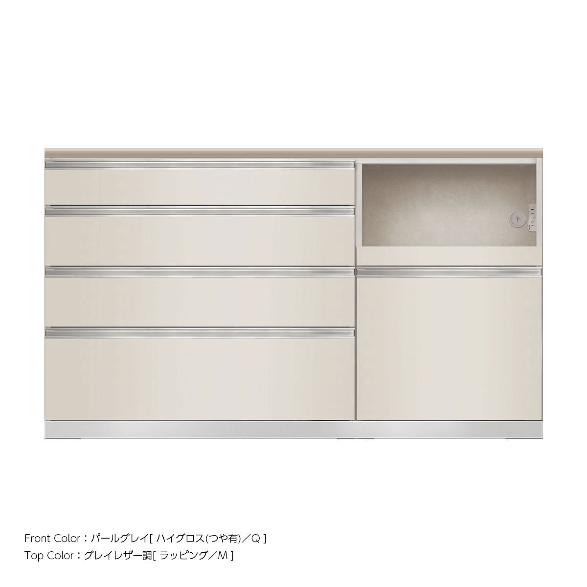JW キッチンカウンター 本体ホワイト 幅160cm 高さ93.3cm（4段引出し+家電収納[右]）