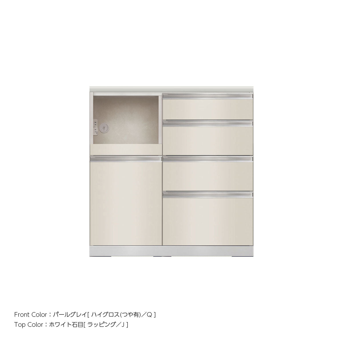JW キッチンカウンター 本体ホワイト 幅90cm 高さ93.3cm（4段引出し+家電収納[左]）