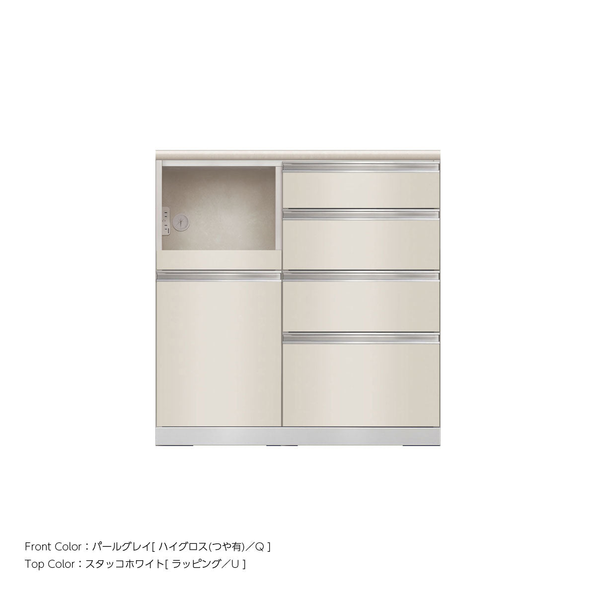 JW キッチンカウンター 本体ホワイト 幅90cm 高さ93.3cm（4段引出し+家電収納[左]）