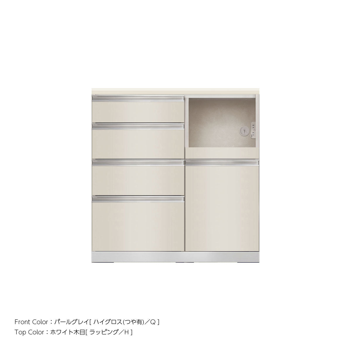 JW キッチンカウンター 本体ホワイト 幅90cm 高さ93.3cm（4段引出し+家電収納[右]）