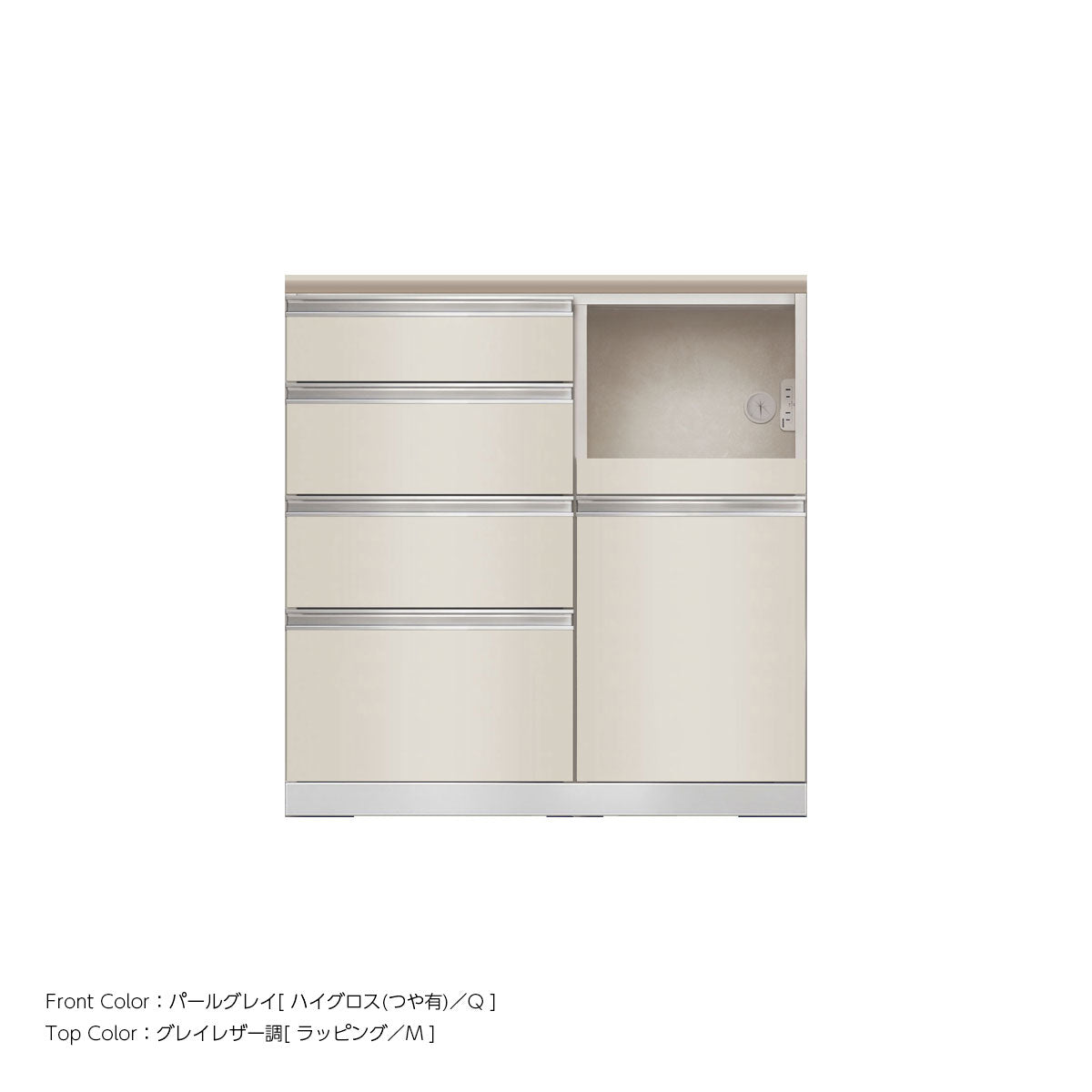 JW キッチンカウンター 本体ホワイト 幅90cm 高さ93.3cm（4段引出し+家電収納[右]）