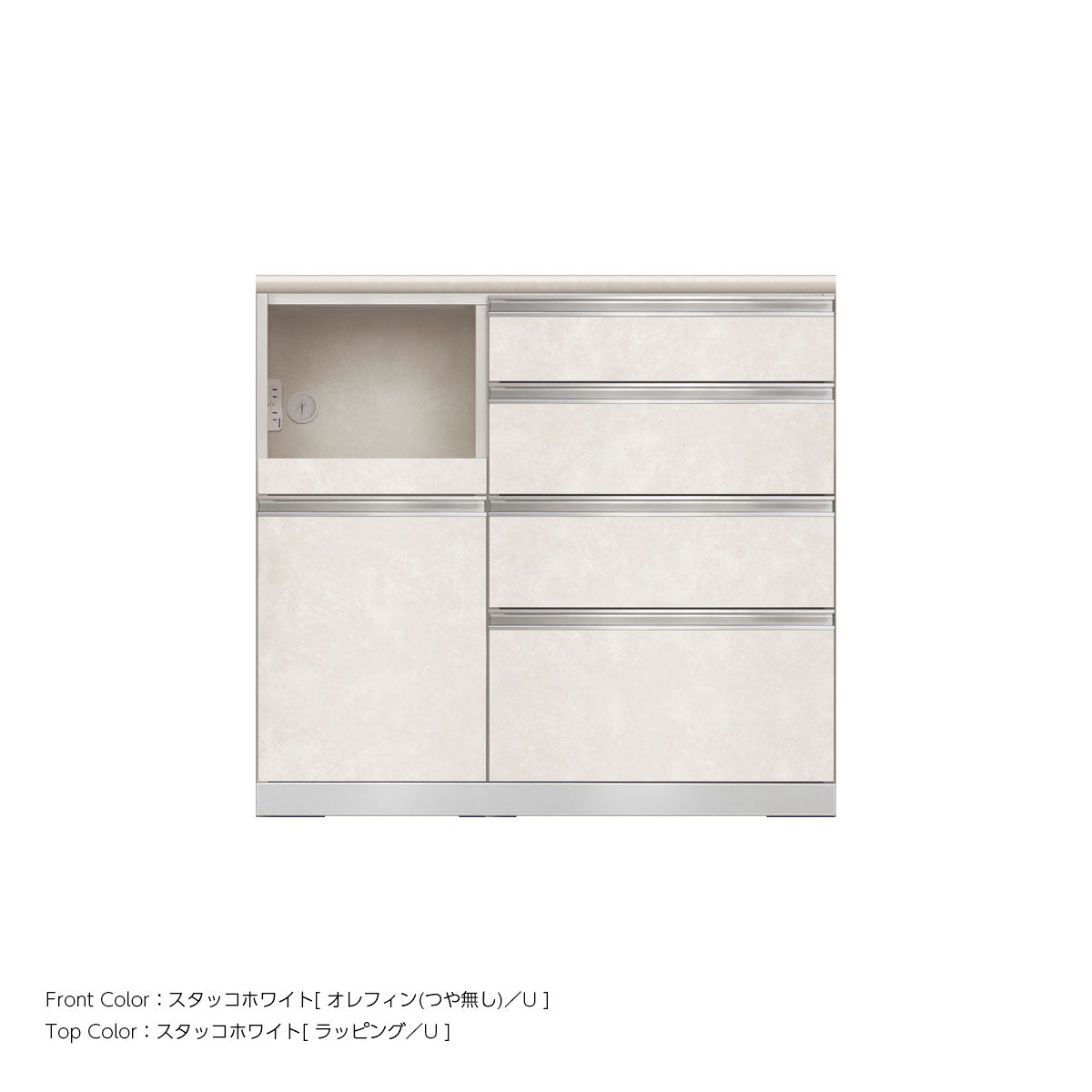 JW キッチンカウンター 本体ホワイト 幅100cm 高さ93.3cm（4段引出し+家電収納[左]）