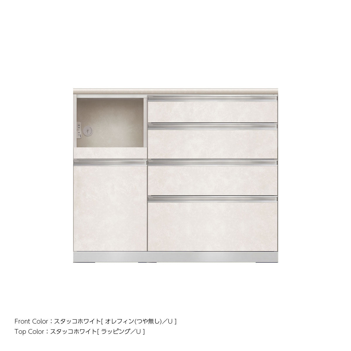 JW キッチンカウンター 本体ホワイト 幅110cm 高さ93.3cm（4段引出し+家電収納[左]）