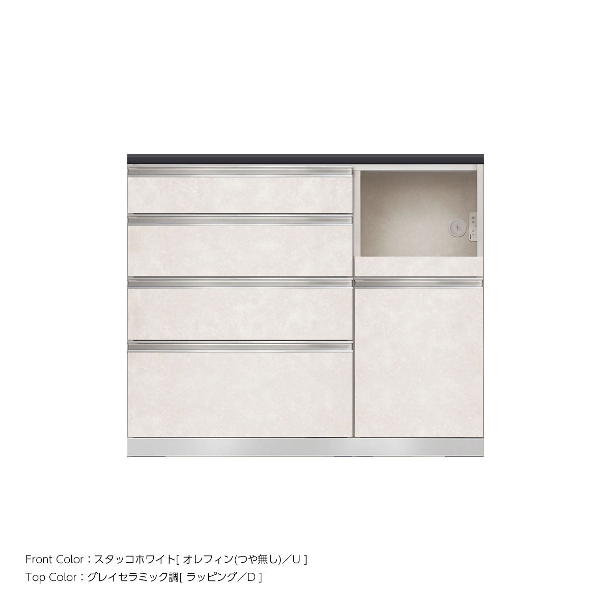 JW キッチンカウンター 本体ホワイト 幅110cm 高さ93.3cm（4段引出し+家電収納[右]）