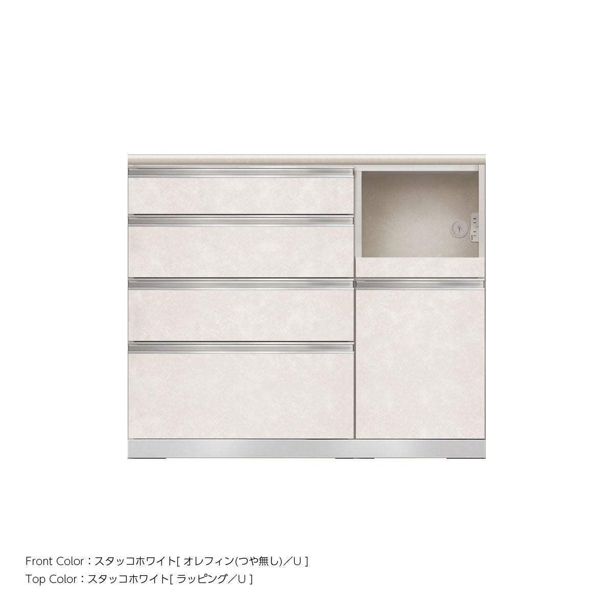 JW キッチンカウンター 本体ホワイト 幅110cm 高さ93.3cm（4段引出し+家電収納[右]）