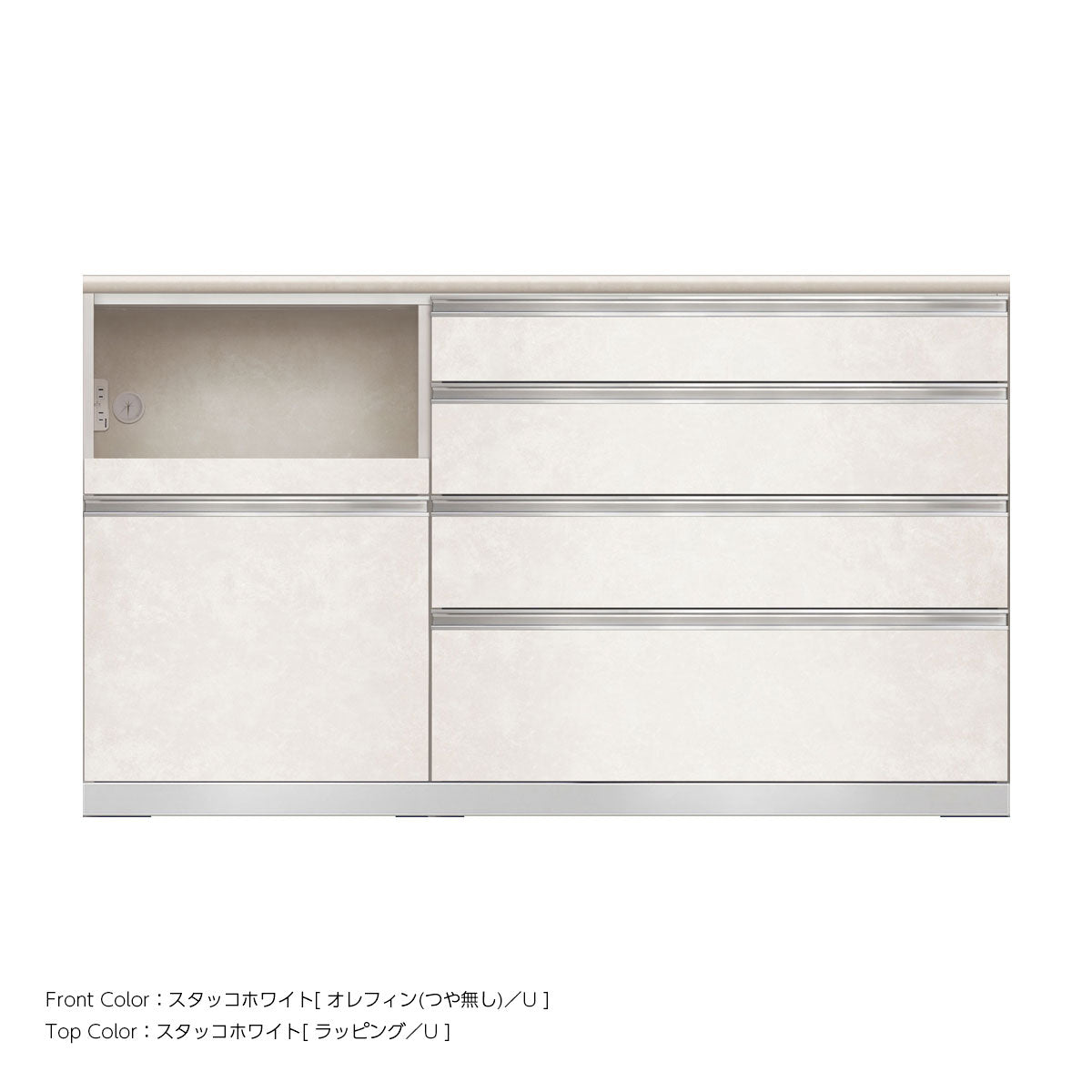 JW キッチンカウンター 本体ホワイト 幅160cm 高さ93.3cm（4段引出し+家電収納[左]）
