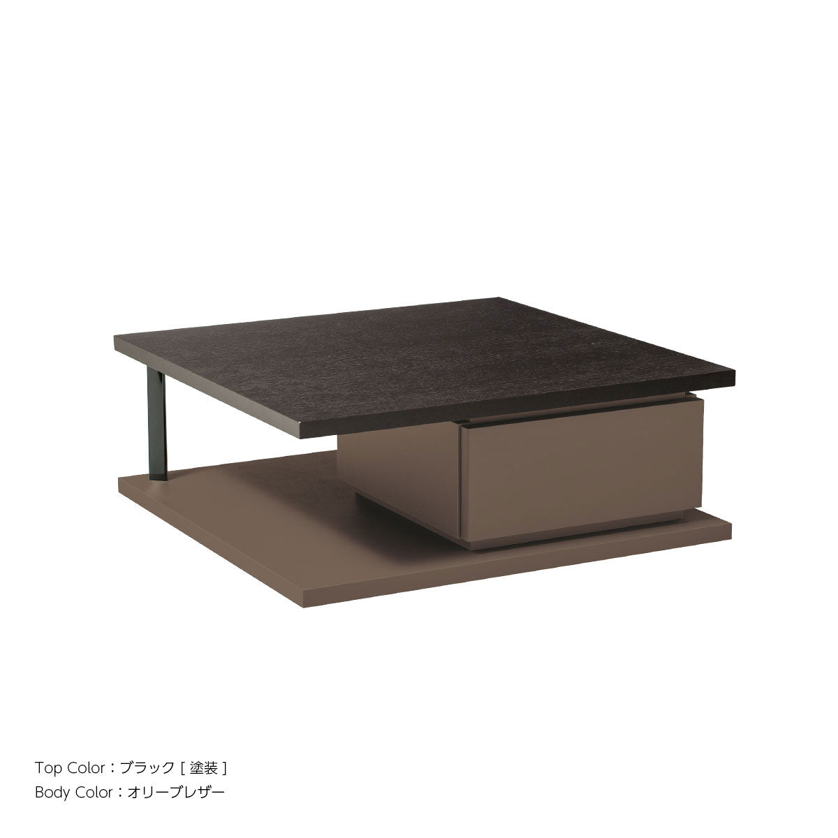 ALICIA アリシア リビングテーブル 幅700mm【RE-70LT/RK-70LT】