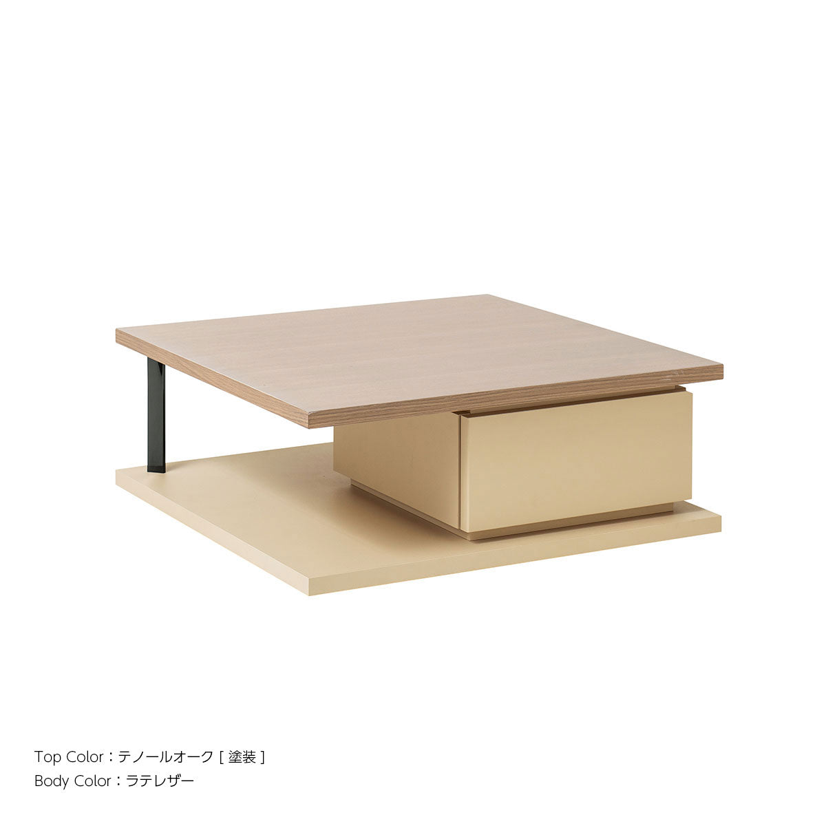 ALICIA アリシア リビングテーブル 幅700mm【RE-70LT/RK-70LT】