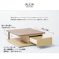 ALICIA アリシア リビングテーブル 幅700mm【RE-70LT/RK-70LT】