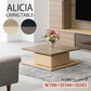 ALICIA アリシア リビングテーブル 幅700mm【RE-70LT/RK-70LT】