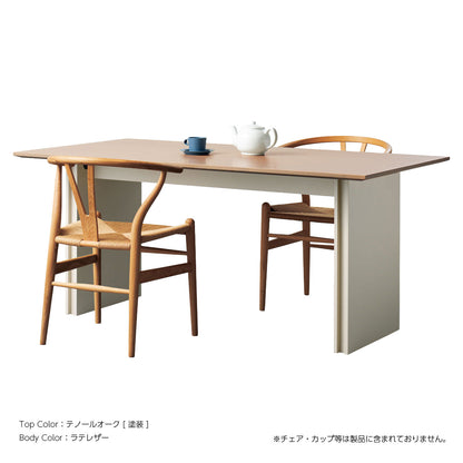 ALICIA アリシア ダイニングテーブル 奥行850mm【RE-DT/RK-DT】