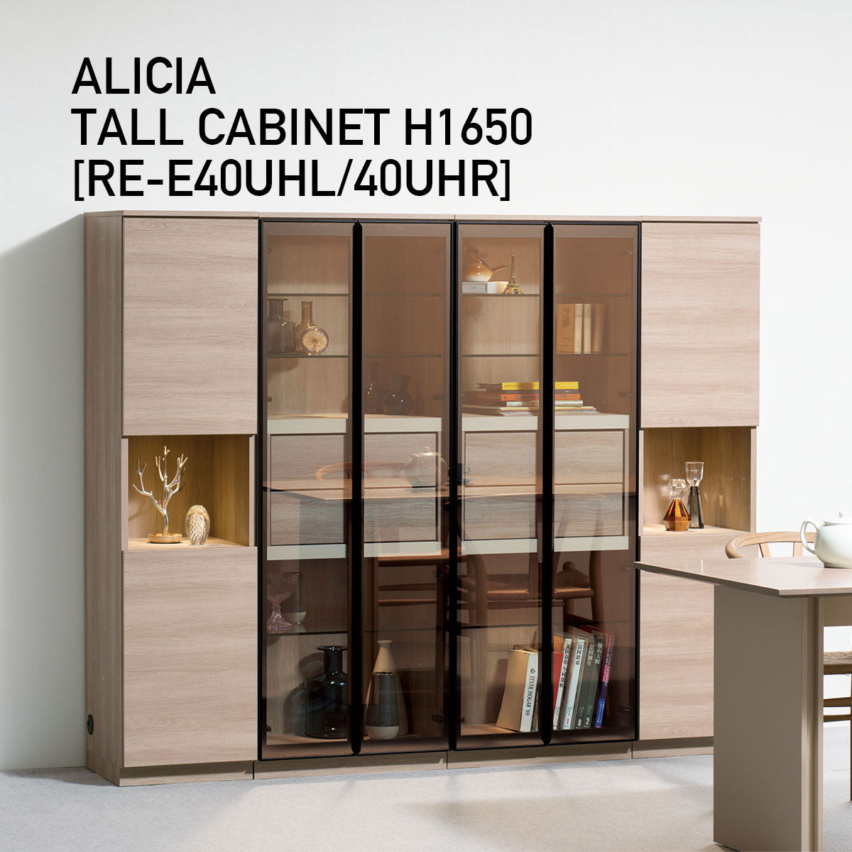 ALICIA – AYANO CRAFT ONLINE