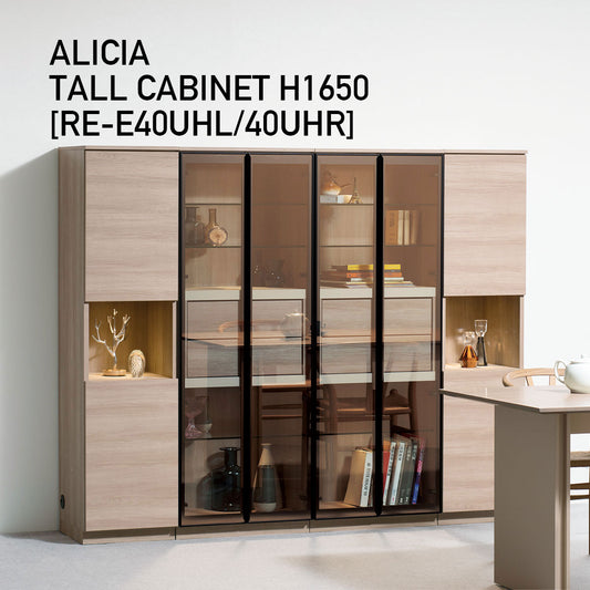 ALICIA アリシア トールキャビネット 片開き 幅400mm 高さ1650mm【RE-E】