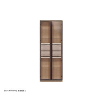 ALICIA アリシア トールキャビネット 観音開き 高さ1650mm【RE-E】
