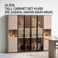 ALICIA アリシア トールキャビネット セット 幅2000mm 高さ1650mm【RE-E】