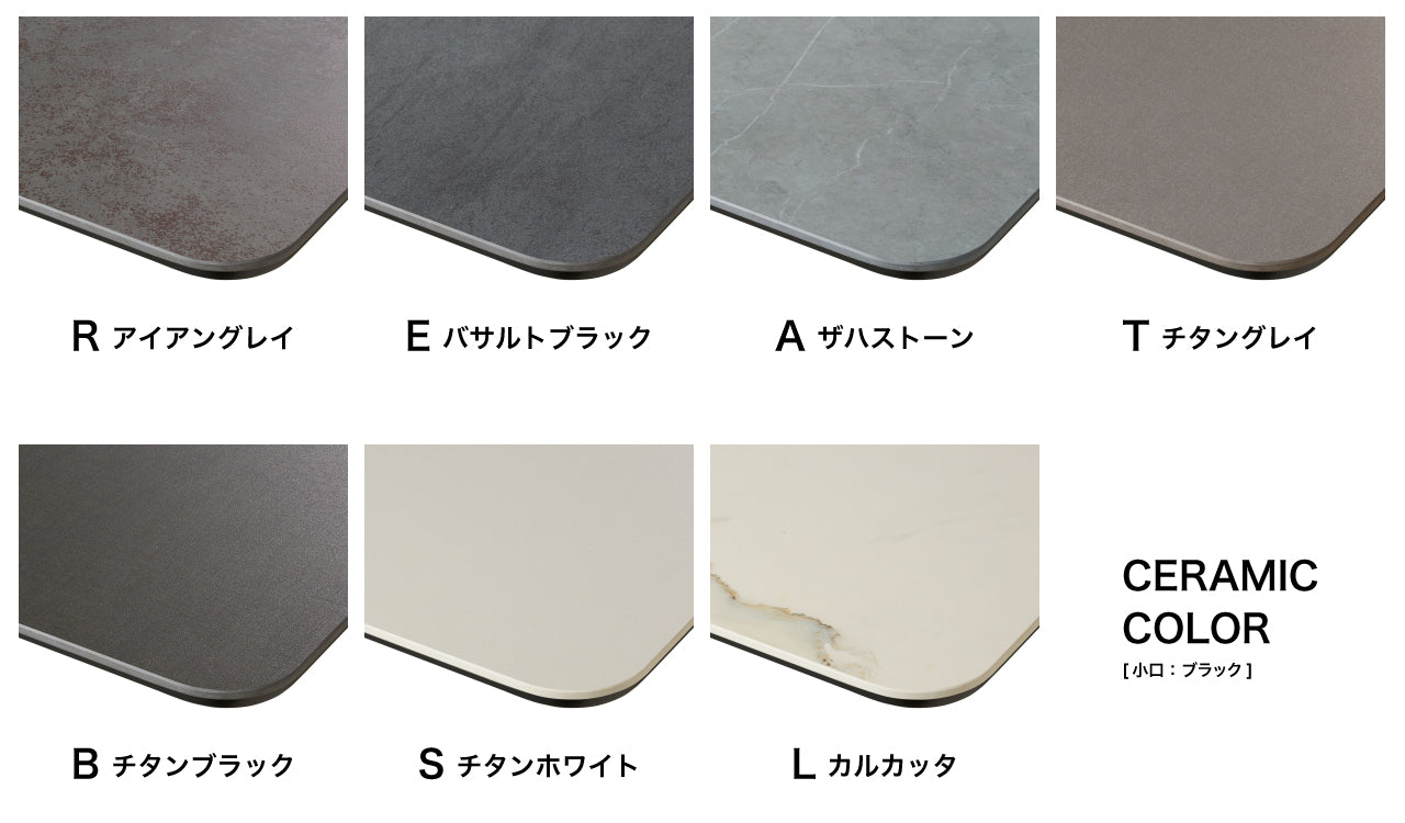 802 PRODUCTS パラレールテーブル 天板 802 PRODUCTS パラレールテーブル 天板 - メルカリ