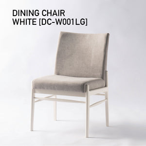綾野製作所 ダイニングチェア ホワイト 張地ファブリック W530×H825