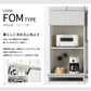 高さ1037mm  家電収納(フラップ扉) 上キャビネットユニット｜VW