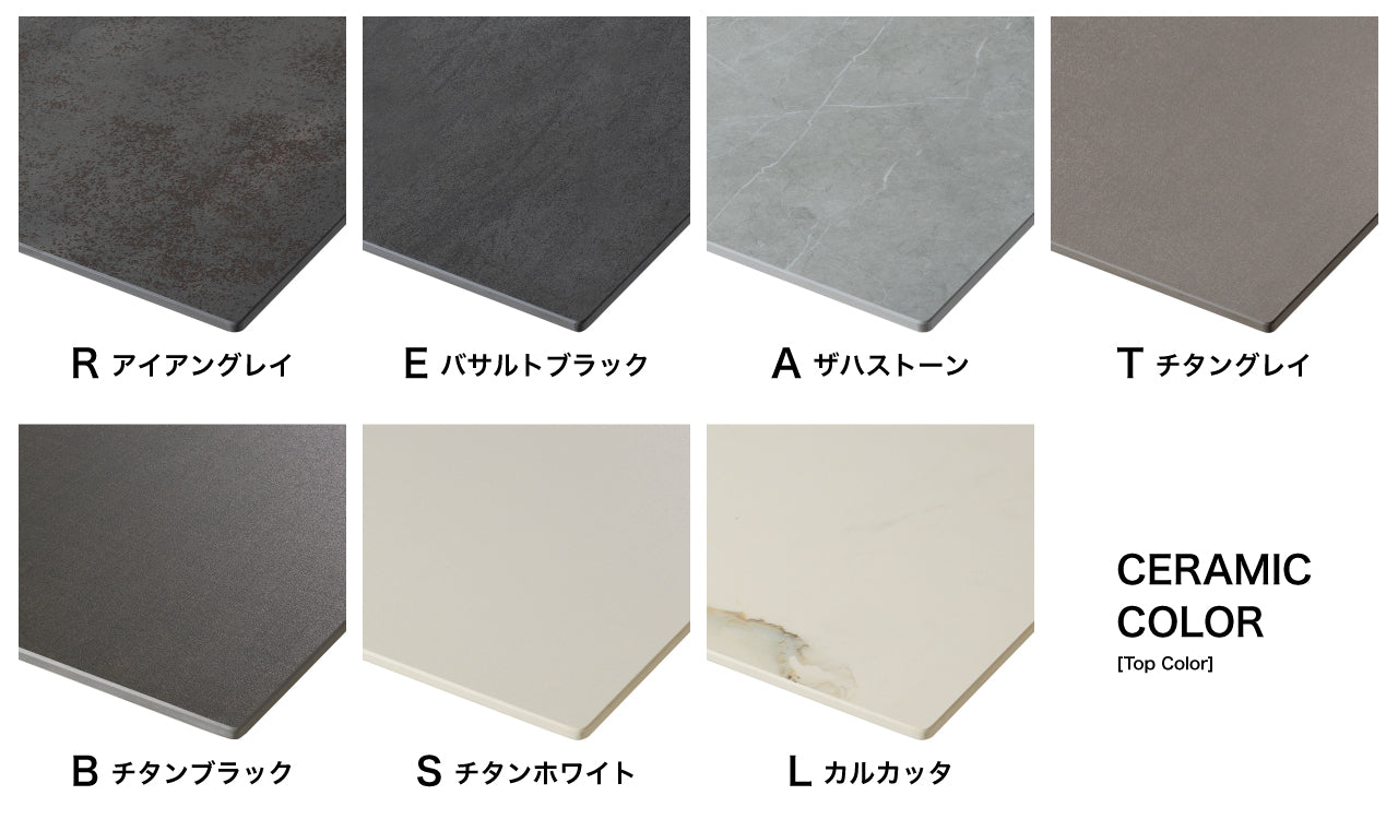 アヴァンギャルド(AVANT GARDE) 全14巻セット 綾野製作所 ゼノノワール 幅90cm サイドボード ガラス扉 引出し