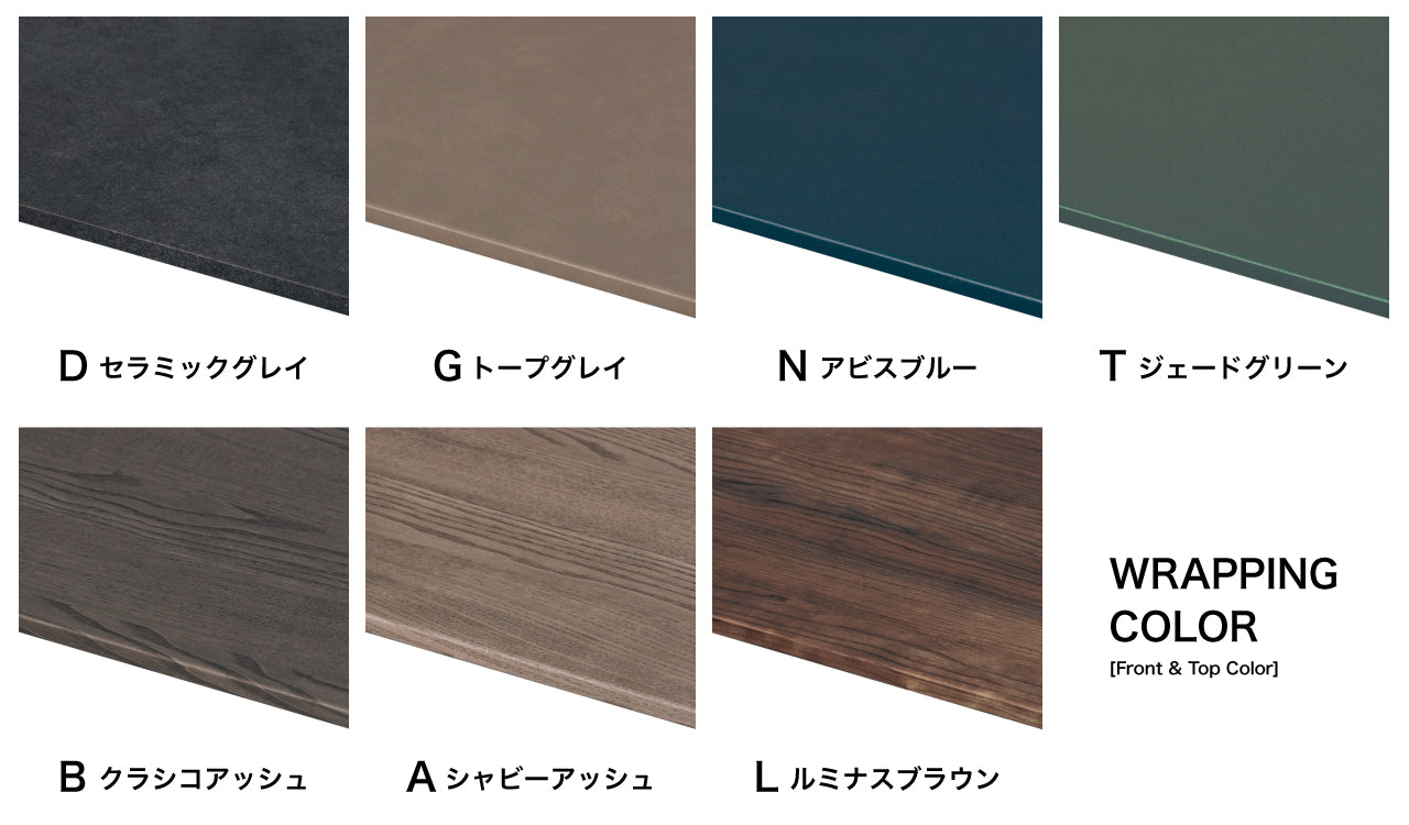 REGGAE】-オンラインショップ通販出品中- 7月8日(土) レゲエ